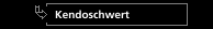 Kendoschwert
